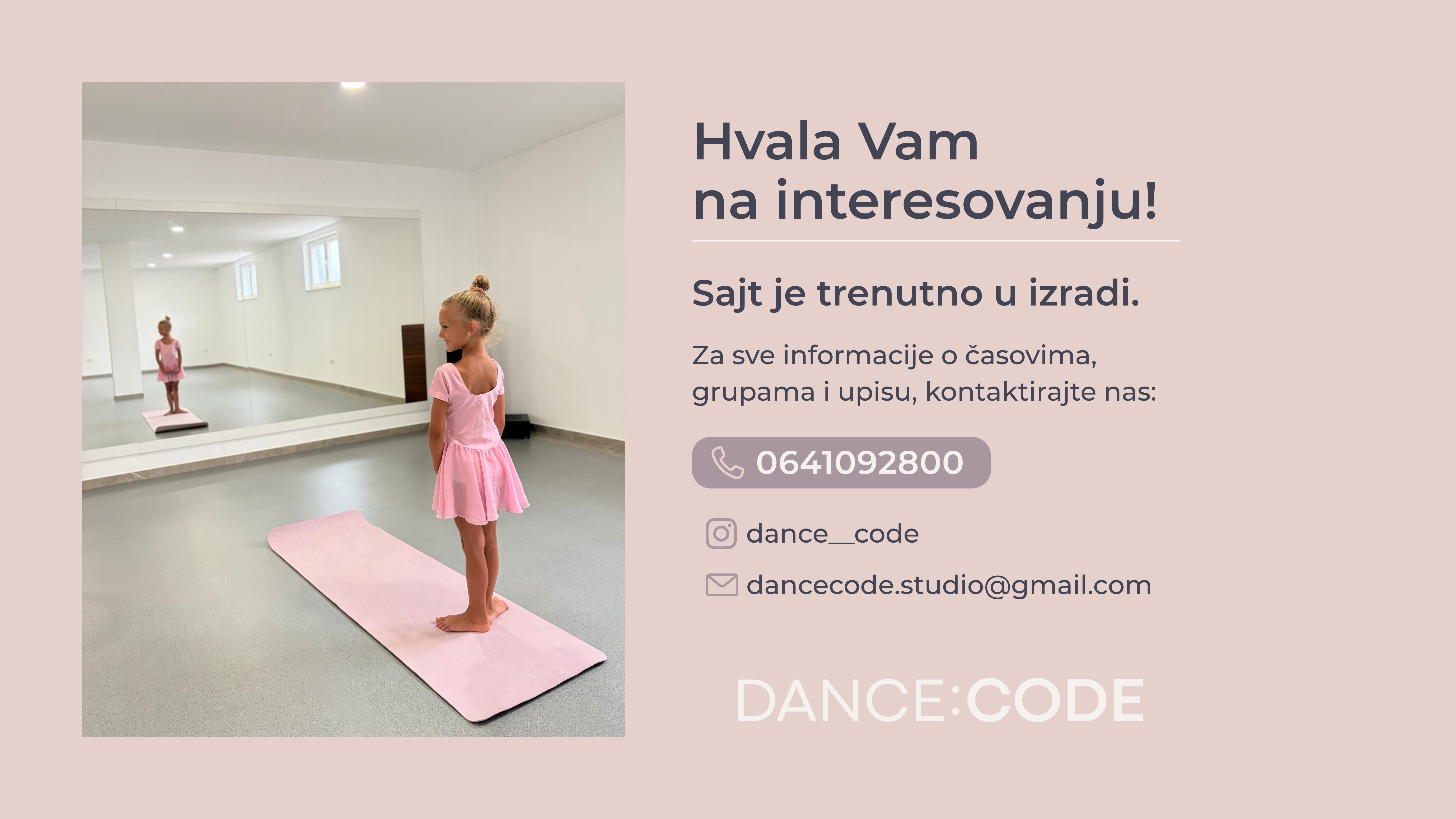 Dance:Code